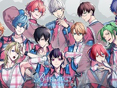 Switch版「B-PROJECT 流星*ファンタジア」の発売日が9月9日に決定。限定版&超限定版の特典内容や早期予約キャンペーンの情報が公開