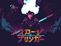 Switch用ソフト「スカージブリンガー」が本日配信。爽快な高速アクションで謎の機械群を倒していくアクションゲーム