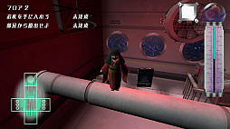 呪いのスペースシャトル