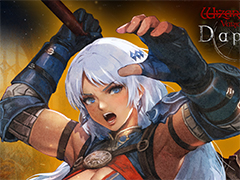 「Wizardry Variants Daphne」,高難度ダンジョン「古城跡」β2を開催。新たな人間善の女戦士「魔術殺しの白夜叉 リヴァナ」も実装