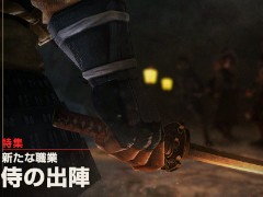 「Wizardry Variants Daphne」,新職業「侍」を7月10日17:00に実装。専用武器「刀」の刃に魔力をまとわせ高い攻撃力を発揮する