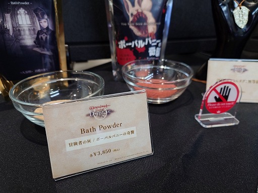 画像ギャラリー No.003のサムネイル画像 / TGS初出展の「Wizardry Variants Daphne」，統括ディレクター・金山氏に会場で聞いたこれまでの1年とその先［TGS2025］