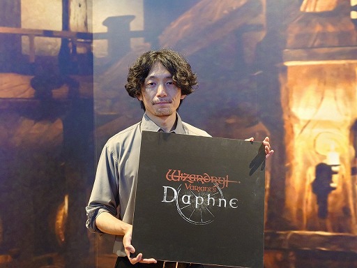 画像ギャラリー No.008のサムネイル画像 / TGS初出展の「Wizardry Variants Daphne」，統括ディレクター・金山氏に会場で聞いたこれまでの1年とその先［TGS2025］