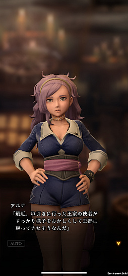 ꡼ No.005Υͥ / Wizardry Variants Daphneֹͤӡפ̥ϤϤᤤȤȤˡ뤬̤뿷ĩPR