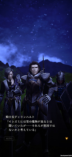 ꡼ No.006Υͥ / Wizardry Variants Daphneֹͤӡפ̥ϤϤᤤȤȤˡ뤬̤뿷ĩPR