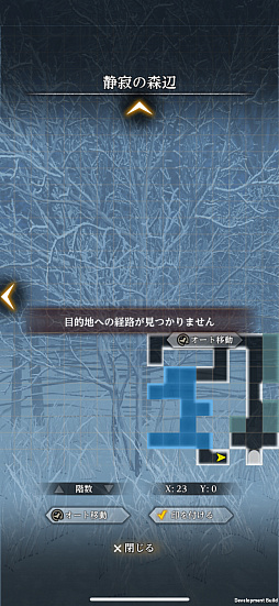 ꡼ No.010Υͥ / Wizardry Variants Daphneֹͤӡפ̥ϤϤᤤȤȤˡ뤬̤뿷ĩPR