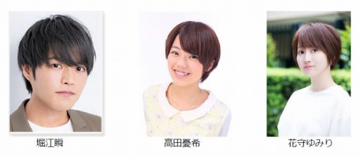 画像ギャラリー No.001のサムネイル画像 / アプリ「コードギアス Genesic Re;CODE」が来春リリース&事前登録も開始に。新主人公を迎えて新作の書き下ろしストーリーが展開