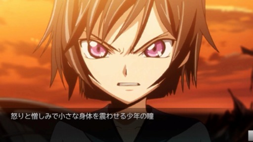 画像ギャラリー No.010のサムネイル画像 / アプリ「コードギアス Genesic Re;CODE」が来春リリース&事前登録も開始に。新主人公を迎えて新作の書き下ろしストーリーが展開