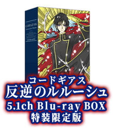 画像ギャラリー No.003のサムネイル画像 / 「コードギアス Genesic Re;CODE」,事前登録者数20万人突破。反逆のルルーシュより「ヴィレッタ・ヌゥ」が参戦決定