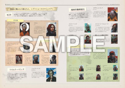 画像集#009のサムネイル/「ディスコ エリジウム ザ ファイナル カット」,パッケージ版予約特典“捜査ハンドブック”の内容を一部公開。基本知識が集約された小冊子