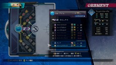 画像集#006のサムネイル/「英雄伝説 黎の軌跡」の登場キャラクター“リゼット”と“カトル”の情報が公開。最新戦術オーブメント“Xipha”の全貌が明らかに