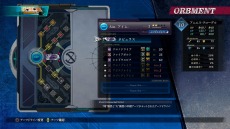 画像集#007のサムネイル/「英雄伝説 黎の軌跡」の登場キャラクター“リゼット”と“カトル”の情報が公開。最新戦術オーブメント“Xipha”の全貌が明らかに