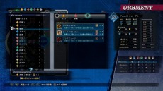 画像集#012のサムネイル/「英雄伝説 黎の軌跡」の登場キャラクター“リゼット”と“カトル”の情報が公開。最新戦術オーブメント“Xipha”の全貌が明らかに