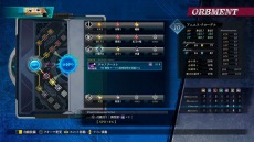 画像集#013のサムネイル/「英雄伝説 黎の軌跡」の登場キャラクター“リゼット”と“カトル”の情報が公開。最新戦術オーブメント“Xipha”の全貌が明らかに