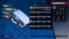 画像集#034のサムネイル/「英雄伝説 黎の軌跡」の登場キャラクター“リゼット”と“カトル”の情報が公開。最新戦術オーブメント“Xipha”の全貌が明らかに