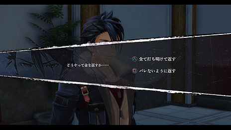 画像集#015のサムネイル/「英雄伝説 黎の軌跡」,主人公の幼馴染でもある重要キャラ,プレイヤーによる選択の重要度を高める新要素「L.G.C.アライメント」の情報が公開