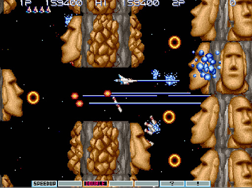 画像集#004のサムネイル/「グラディウスIII 伝説から神話へ」がアーケードアーカイブスに登場。200週連続配信を記念した特別仕様