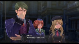 画像集#027のサムネイル/「英雄伝説 創の軌跡」のPC/Switch版が2021年夏にリリース。PS4版で配信された追加コンテンツをすべて収録