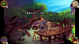 Kaptain Brawe: A Brawe New World