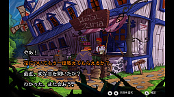 Kaptain Brawe: A Brawe New World