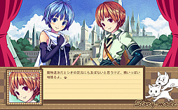 ラクノープリンセス