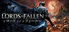 ロード オブ ザ フォールン