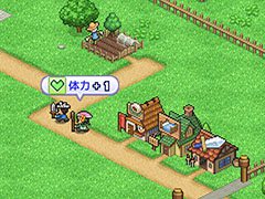 冒険者のために街を作り,発展させよう。経営シム「冒険ダンジョン村2」を紹介する「(ほぼ)日刊スマホゲーム通信」第2493回