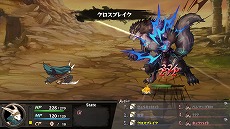 ���������꡼ No.003�Υ���ͥ������ / ������֥å���RPG�֤��Τ��ΤĤ��������פ�Steam��11��26����������꡼���ء��ץ쥤�䡼�����򤬡���͸��Ρ�̿�ɤ���ϡɤؤμ�����Ѳ�������