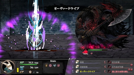 ���������꡼ No.014�Υ���ͥ������ / ������֥å���RPG�֤��Τ��ΤĤ��������פ�Steam��11��26����������꡼���ء��ץ쥤�䡼�����򤬡���͸��Ρ�̿�ɤ���ϡɤؤμ�����Ѳ�������