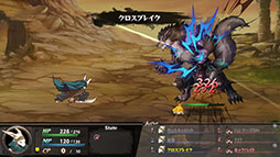 ���������꡼ No.003�Υ���ͥ������ / �֤��Τ��ΤĤ��������פ������Ǥ�Steam���о졣������֥å����Υץ쥤�ե������̣�廊��ޥ������ǥ���RPG