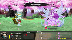 ���������꡼ No.005�Υ���ͥ������ / �֤��Τ��ΤĤ��������פ������Ǥ�Steam���о졣������֥å����Υץ쥤�ե������̣�廊��ޥ������ǥ���RPG