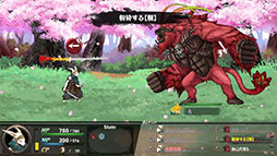 ���������꡼ No.006�Υ���ͥ������ / �֤��Τ��ΤĤ��������פ������Ǥ�Steam���о졣������֥å����Υץ쥤�ե������̣�廊��ޥ������ǥ���RPG