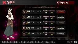 ���������꡼ No.015�Υ���ͥ������ / �֤��Τ��ΤĤ��������פ������Ǥ�Steam���о졣������֥å����Υץ쥤�ե������̣�廊��ޥ������ǥ���RPG