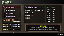 ���������꡼ No.017�Υ���ͥ������ / �֤��Τ��ΤĤ��������פ������Ǥ�Steam���о졣������֥å����Υץ쥤�ե������̣�廊��ޥ������ǥ���RPG