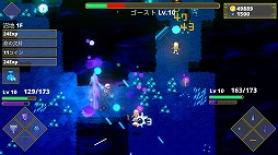 画像ギャラリー No.005のサムネイル画像 / 多数の新要素を追加したSwitch版「迷宮伝説」が本日発売。2月9日23:59までは,期間限定セールで50%オフの980円に