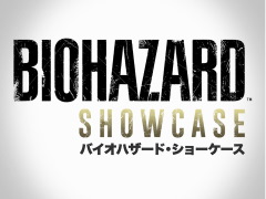 バイオハザードシリーズ25周年を記念するオンラインタイトルのCBT実施が決定。ゲームの詳細は1月22日の「バイオハザード・ショーケース」で