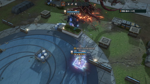 画像ギャラリー No.025のサムネイル画像 / ドルフロ2に“ヴォイマスティナ”がついに実装！　戦闘開始と同時に敵を殲滅し，マップ全域を飛び回る“最強の第二世代人形”の実力をレポート