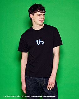 画像ギャラリー No.004のサムネイル画像 / ファッションブランド「CUNE」がゲーム「ことばのパズルもじぴったん」「塊魂」とコラボ。ポップなデザインのTシャツやパーカーを展開