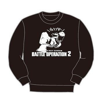 画像ギャラリー No.014のサムネイル画像 / 「バトオペ2」,映画「閃光のハサウェイ キルケーの魔女」公開記念キャンペーンがスタート。Ξガンダムやペーネロペーがログインで入手可能