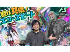 �路�㤬��TV�κǿ�ư��Ǥϡ��ֵ�ư��Υ������ �������ʥ�١����פο����꡼����WAVECHOES SEASON:01�פ�Ҳ𤹤��ͻҤ��Ϥ�