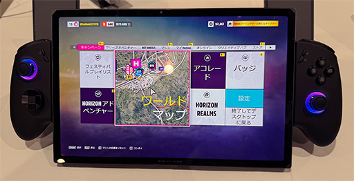 画像ギャラリー No.004のサムネイル画像 / ユニークな変形機構を備えた2画面搭載Androidゲーム機「SUGAR 1」の予約受付がスタート