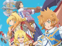 アニメ化もされた「ラスダン」のスマホゲームアプリ化が決定。2021年内にリリース予定