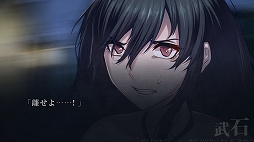 僕たちが死ぬまであと七日