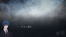 僕たちが死ぬまであと七日