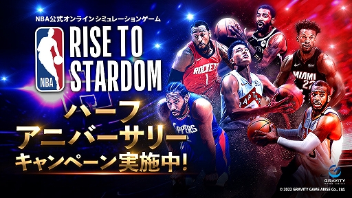 #001Υͥ/NBA RISE TO STARDOMסϡե˥С꡼ǰڡָꥤ٥Ȥ򳫺