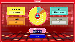 画像集#061のサムネイル/「ミートピア」は,Miiを使って自分だけの冒険が楽しめるRPG。自由度の高いキャラメイクや人間味あふれるバトルなど,ゲームの特徴を紹介