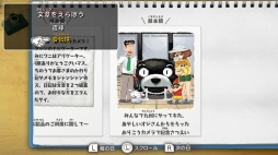 画像集#014のサムネイル/「クレヨンしんちゃん『オラと博士の夏休み』〜おわらない七日間の旅〜」で,しんのすけの“ちょっと不思議な7日間”を体験。在りし日の日本の夏を感じさせる描写にも注目