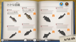 画像集#019のサムネイル/「クレヨンしんちゃん『オラと博士の夏休み』〜おわらない七日間の旅〜」で,しんのすけの“ちょっと不思議な7日間”を体験。在りし日の日本の夏を感じさせる描写にも注目