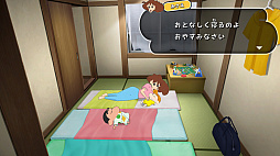 画像集#033のサムネイル/「クレヨンしんちゃん『オラと博士の夏休み』〜おわらない七日間の旅〜」で,しんのすけの“ちょっと不思議な7日間”を体験。在りし日の日本の夏を感じさせる描写にも注目
