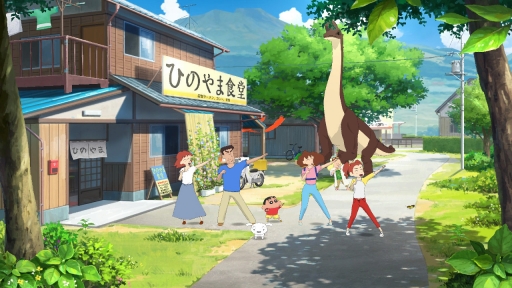 画像集#034のサムネイル/「クレヨンしんちゃん『オラと博士の夏休み』〜おわらない七日間の旅〜」で,しんのすけの“ちょっと不思議な7日間”を体験。在りし日の日本の夏を感じさせる描写にも注目